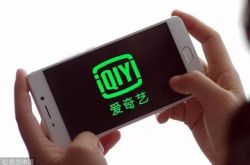 6分钟教程!梅州企业名录_哔哩哔哩-3